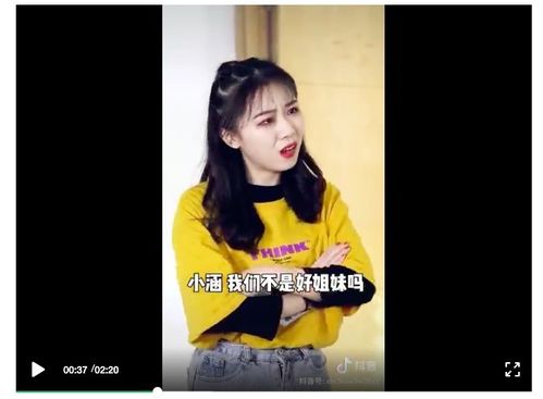 热播短剧怎么拍的视频，短视频上热门的方法技巧