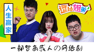 豆浆热播短剧大全在线观看：豆浆tv能看吗