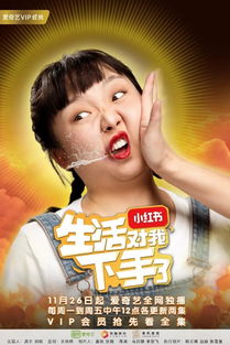 正在热播短剧网剧有哪些 - 最新网络短剧