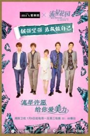 微短剧推荐2024热播的剧现代【好看的微短剧】