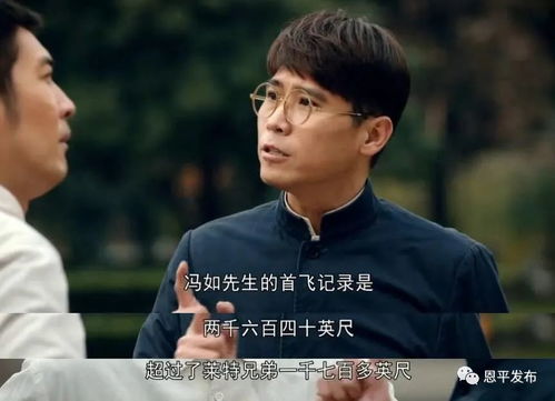 逐梦热播短剧在线观看，逐梦全部演员表