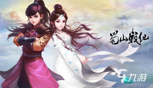 仙侠剧热播短剧有哪些，热门仙侠剧排行榜