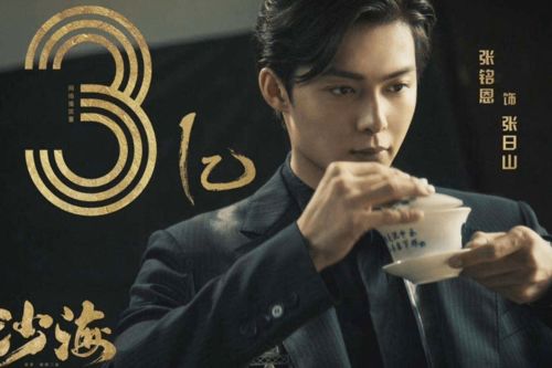 阿龙热播短剧有哪些好看的，阿龙是哪部电视剧里的人物