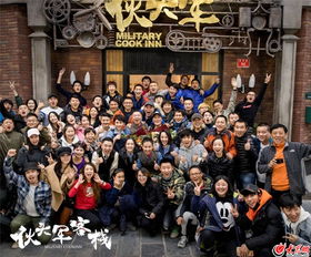 热播短剧最热榜退伍军人（退伍军人题材电视剧）