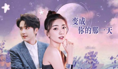 抖音短剧绝世热播完整版（绝世甜剧电视剧）
