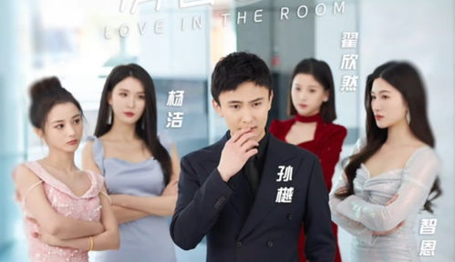 落尘热播短剧免费观看高清：落尘电视剧在线观看