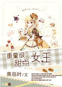 朝朝暮暮与君散短剧热播【朝朝与暮暮什么意思】