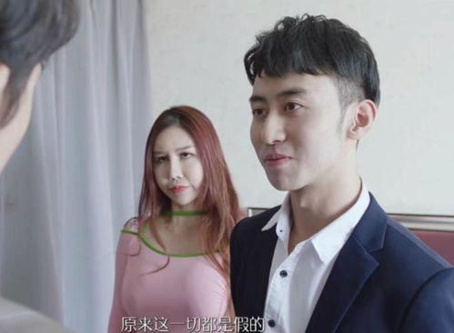 热播短剧女主生孩子视频【电视剧女主生孩子片段】