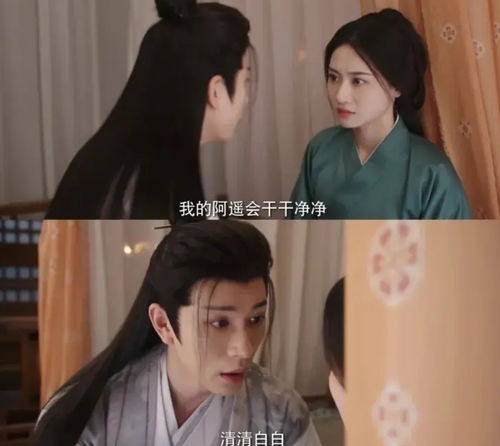 热播短剧两个女主一个男主 - 两个女主一个男主的小说