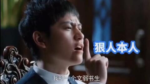 热播短剧家父张二河【家父张二河西瓜视频】