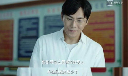 热播的练气短剧叫什么：练气的歌曲有哪些