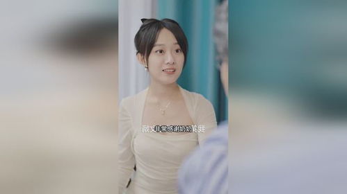 宠妻狂魔热播短剧 - 宠妻狂魔是什么电视剧