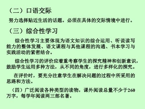 热播短剧怎么写评价语句：电视剧短评