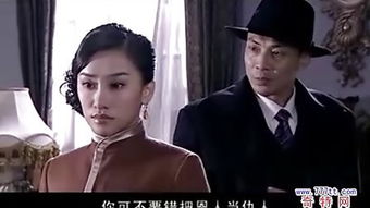 黑玫瑰热播短剧在线观看，电视剧黑玫瑰在线观看
