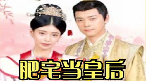 热播短剧古装最新版：热播短剧古装最新版下载