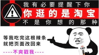 吐槽热播短剧的文案【吐槽类短视频】