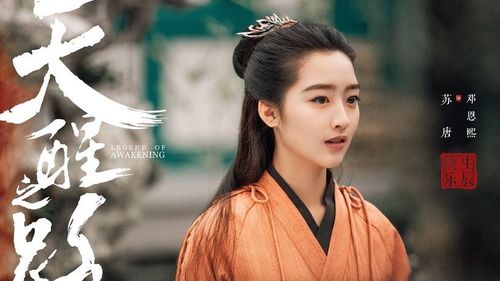 苏祈和王悍热播短剧 - 苏祁扮演者