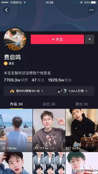 抖音新剧推荐正在热播短剧【抖音热门网剧】