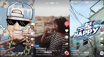 热播短剧来抖音怎么赚钱，在抖音上放短剧有钱赚吗