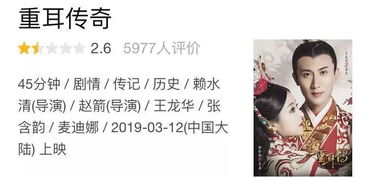 热播短剧解说文案大全集：电视剧解说文案素材库