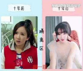 热播短剧搞笑推荐女主【比较搞笑的女主】