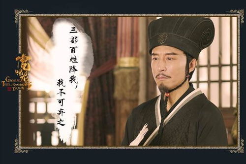 短剧热播在下诸葛孔明：诸葛再世是指什么生肖