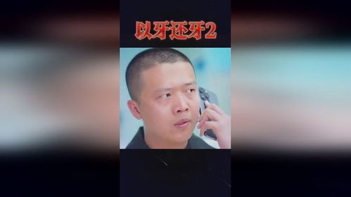 热播短剧推广靠谱吗：热门短剧推荐