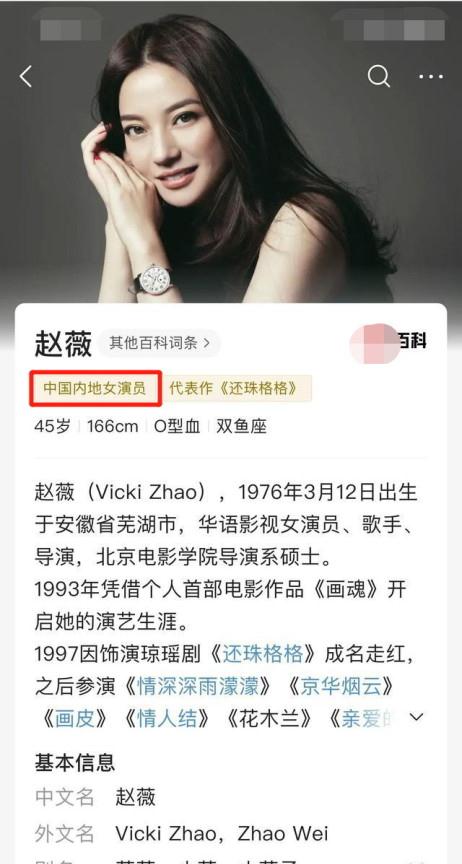短剧《段临舟雾标》热播 - 段帅 百度百科