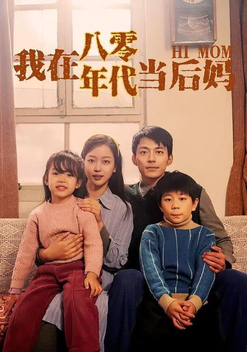 热播短剧当富婆来敲门（当一个富婆歌词）