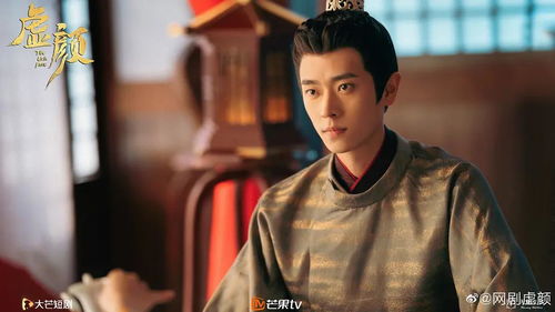男主是太监热播短剧（男主是太监热播短剧叫什么）