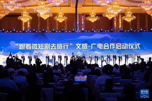 热播短剧图标制作方法图片【热播剧目】