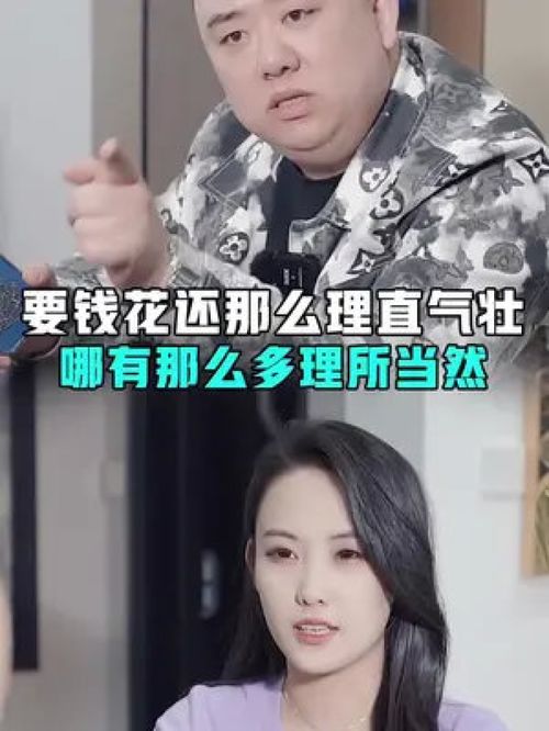 正能量的短剧最近热播：正能量的短剧最近热播有哪些