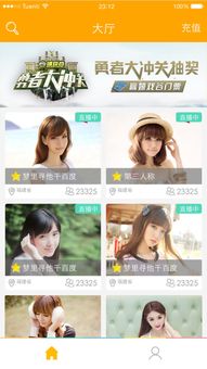 佳柚热播短剧下载安装(佳柚热播短剧下载安装最新版) 佳柚热播短剧下载安装(佳柚热播短剧下载安装最新版)
