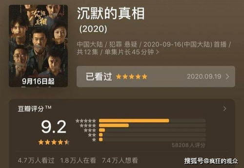 短剧热播最强光环系统，光环系统小说