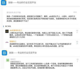 热播短剧一晌贪欢免费观看，一晌贪欢全文免费阅读百度