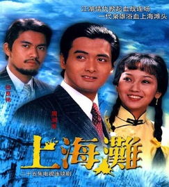 电视剧最近热播民国短剧 - 最新民国剧