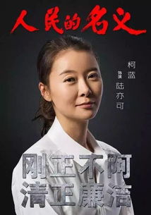 热播短剧沈青青是谁演的：热播短剧沈青青是谁演的啊