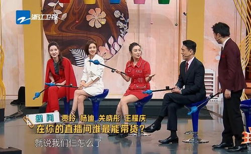 热播短剧偏爱王牌千金92（偏爱王牌对王牌）