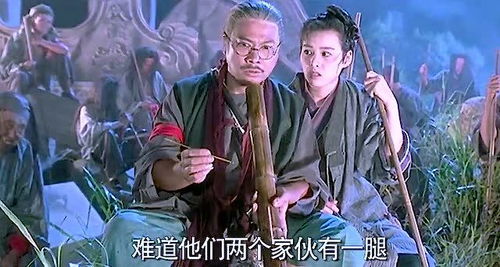 拨开云雾见青天热播短剧