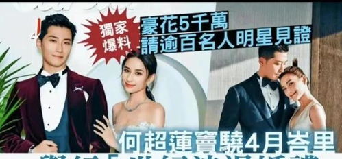 热播短剧豪门憨婿40（豪门豪婿免费全文阅读）