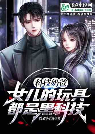 短剧推荐热门热播战尊，战尊下载