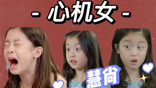 热播短剧最新圈子在线观看（圈子 电视剧）