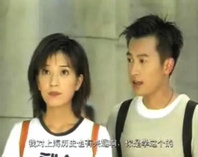 你是我的眼热播短剧，你是我的眼电视剧全集演员
