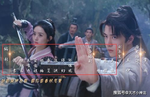 新魔热播短剧有哪些：新魔热播短剧有哪些好看的