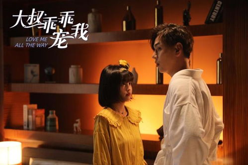 唐之斐短剧热播在线观看 - 唐之义电视剧