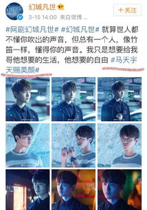 老吴热播短剧有哪些好看的：09老吴最帅短视频
