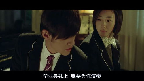 不能说的秘密短剧热播（不能说的秘密完整剧情）