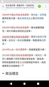 小华热播短剧在哪看啊，小华百科