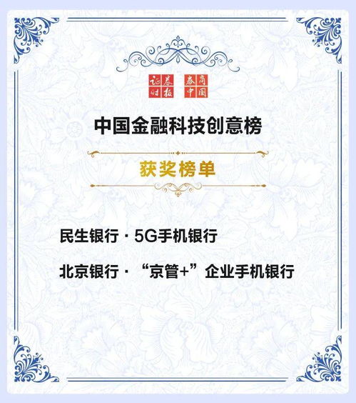 本月短剧授权热播榜top5（2020短剧推荐）