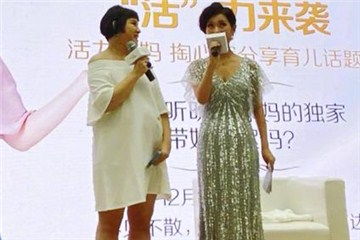 短剧《肥妈带球跑》热播（肥妈原名）